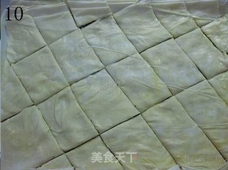 蜜糖果仁千层酥的做法步骤:10