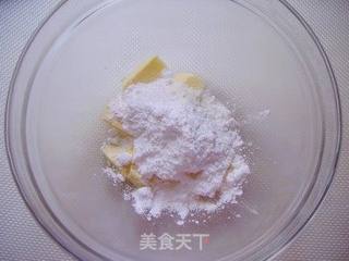 鹿背椰蓉吐司的做法步骤：1