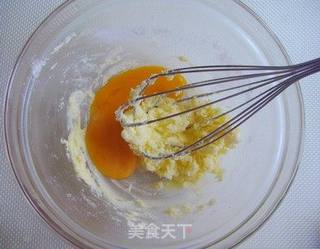 鹿背椰蓉吐司的做法步骤：2