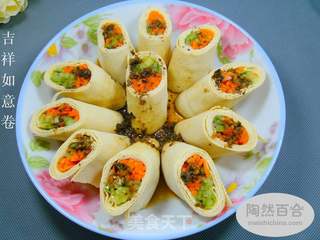 吉祥如意卷的做法步骤:12