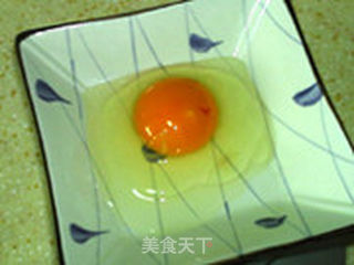 欣和酱油试用:蒸水蛋的做法步骤:2
