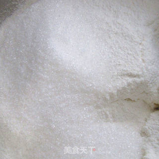 蔓越莓奶酪小饼(司康)的做法步骤:2