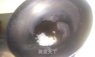 紫苏培根卷——紫苏系列1的做法步骤:4