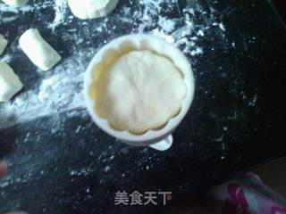 变废为宝之二--面包馒头的做法步骤:4