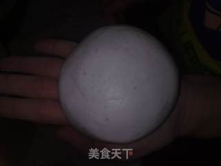 绿豆糯米糕的做法步骤:7