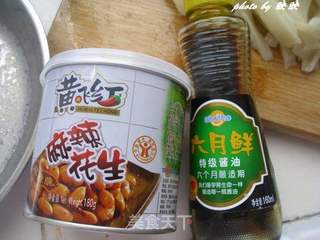 麻辣花生拌凉皮的做法步骤:5