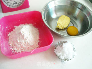 小小菠萝包的做法步骤:5