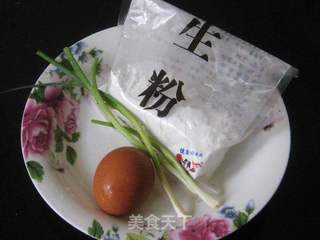 椒盐梅同鱼的做法步骤:2