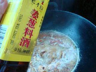 豆花鸡的做法步骤:7