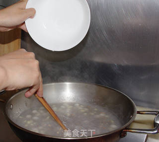 地方特色小吃。。。山粉糊的做法步骤:10