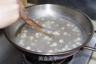 地方特色小吃。。。山粉糊的做法步骤:11