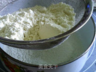 自制熟面粉的做法步骤:8