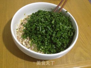 玲珑彩饺的做法步骤：4