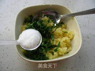 薄荷蒜香茄子-----夏日清凉小菜的做法步骤:5