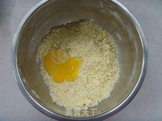 下午茶时光---杏仁芝士饼的做法步骤:3