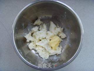 下午茶时光---杏仁芝士饼的做法步骤:6