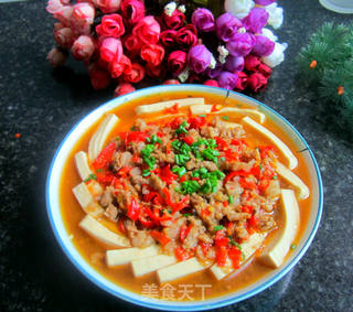 肉末豆腐的做法步骤:11