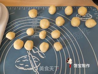 枣泥菊花酥的做法步骤:5