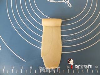 枣泥菊花酥的做法步骤:12