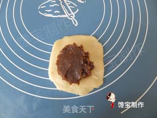 枣泥菊花酥的做法步骤:15