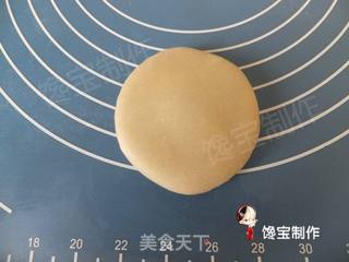 枣泥菊花酥的做法步骤:17