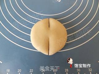 枣泥菊花酥的做法步骤:18