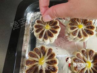 枣泥菊花酥的做法步骤:24