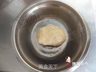 酥皮五仁点心的做法步骤:2