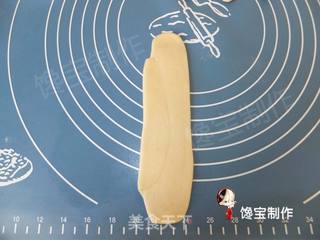 酥皮五仁点心的做法步骤:11