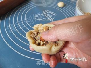 酥皮五仁点心的做法步骤:14