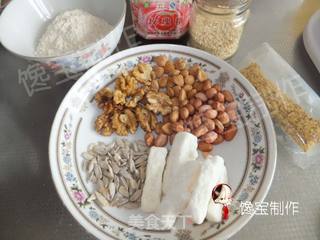 酥皮五仁点心的做法步骤:18