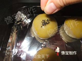 酥皮五仁点心的做法步骤:17