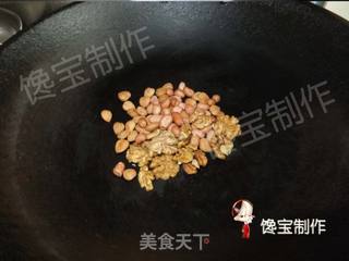 酥皮五仁点心的做法步骤:19