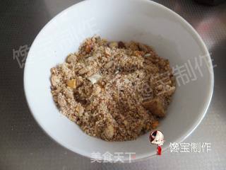 酥皮五仁点心的做法步骤:20