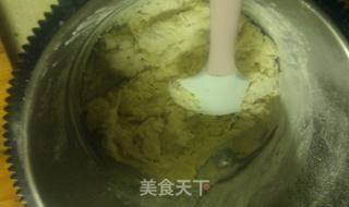 香葱芝士苏打饼干的做法步骤:3