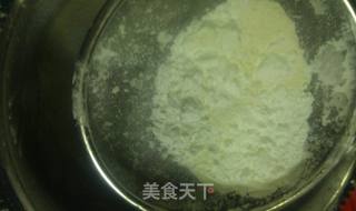 香葱芝士苏打饼干的做法步骤:5