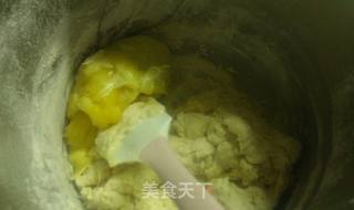 香葱芝士苏打饼干的做法步骤:7