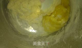 香葱芝士苏打饼干的做法步骤:8