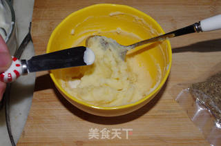 小鱼家的快乐时光。。。土豆泥小酥盒的做法步骤:5