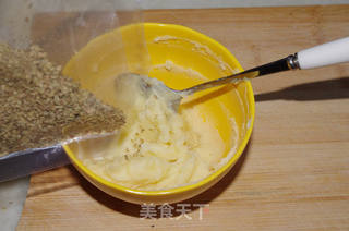 小鱼家的快乐时光。。。土豆泥小酥盒的做法步骤:6