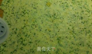 香葱芝士苏打饼干的做法步骤:17