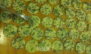 香葱芝士苏打饼干的做法步骤:20
