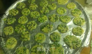香葱芝士苏打饼干的做法步骤:21