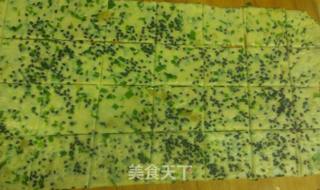 香葱芝士苏打饼干的做法步骤:22