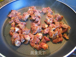 孜然羊肉披萨的做法步骤:2