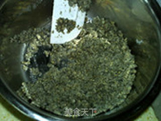 椒盐芝麻馅的做法步骤:7