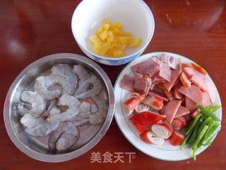 海陆双汇披萨的做法步骤:15