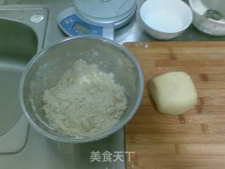 电饼铛版的老婆饼的做法步骤:2