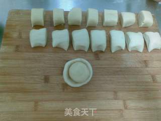 电饼铛版的老婆饼的做法步骤:6