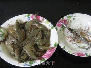 黄金咖喱虾的做法步骤:2